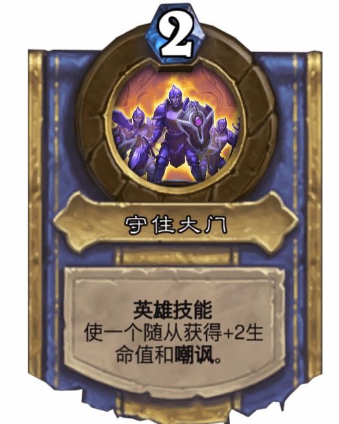 《动森FF14技能QR码大揭秘》
《FF14职业QR码分享攻略》
《黑魔纹QR码分享，FF14玩家必备》