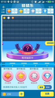 泡泡堂主页藏着多少你不知道的福利？老玩家都在抢的隐藏入口全解析