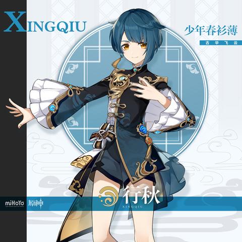 原神原石与抽卡玉，2025年隐藏获取渠道+零氪党必学的资源规划术？