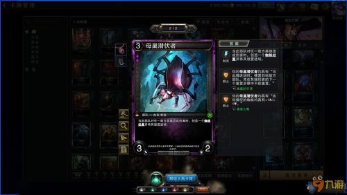 2025星尘传说新手卡去哪领?隐藏福利+激活技巧大公开 2025星尘传说新手卡去哪领?隐藏福利+激活技巧大公开