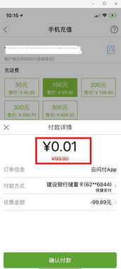 2025申请盛大通行证还踩坑?老玩家亲授3步极速过审+隐藏福利解锁 2025申请盛大通行证还踩坑?老玩家亲授3步极速过审+隐藏福利解锁