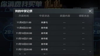 盛大改密码总卡壳?2025最新3步验证法+隐藏安全锁,老玩家私藏技巧! 盛大改密码总卡壳?2025最新3步验证法+隐藏安全锁,老玩家私藏技巧!