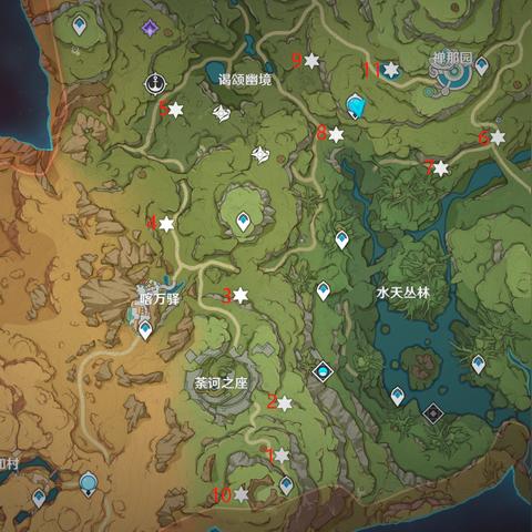 原神4.2版本水下隐藏宝箱在哪？3个鲜为人知的挖宝点位+拿满奖励技巧