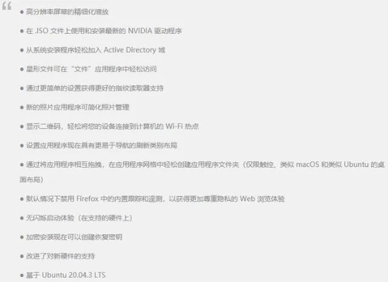 2025盛大客户端下载完整版哪里靠谱?老玩家亲测安全渠道汇总 2025盛大客户端下载完整版哪里靠谱?老玩家亲测安全渠道汇总