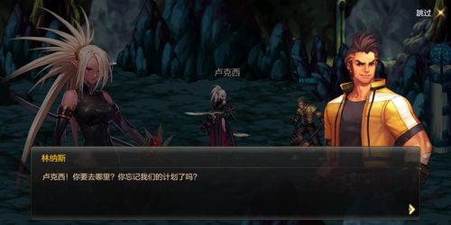 暮生白栀绽放，红昙心绽新装！狼人杀六星时装5月17日惊艳登场