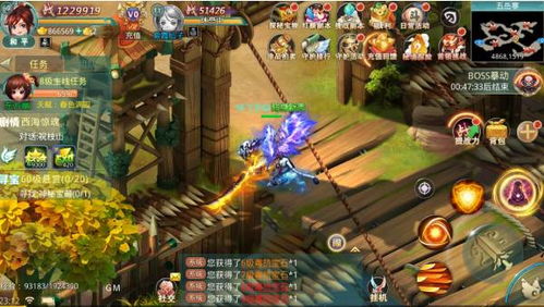 仙尘OL官网藏着多少独家福利？2025最新礼包/职业攻略一键解锁！