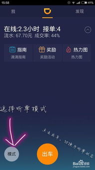 传奇1.76客户端下载完整版速领！2025官方纯净无插件，老玩家别错过？