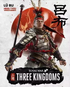 《真三国无双8》银铠小将文鸯:英勇无畏的战场传奇 《真三国无双8》银铠小将文鸯:英勇无畏的战场传奇