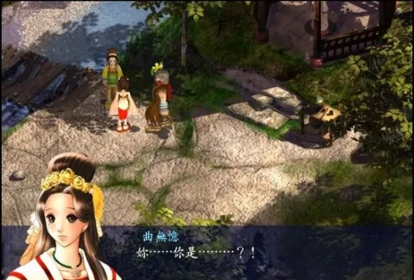 新绝代双骄3隐藏结局怎么触发？2025独家解析+实战案例帮你圆梦！