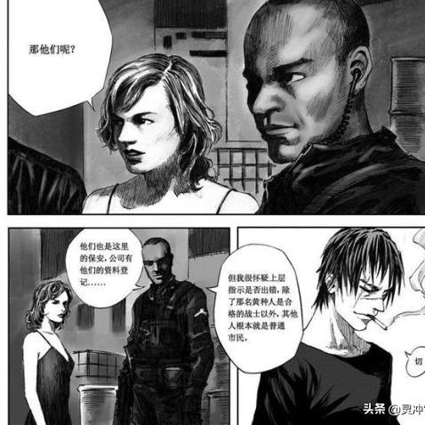 《生化危机》长篇CG电影导演换人！《咒怨》导演强势加盟！