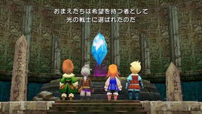 《最终幻想8》PC加强版:经典重燃,重温经典魅力 《最终幻想8》PC加强版:经典重燃,重温经典魅力