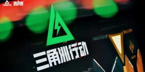 《2025三角洲行动7月1日独家密码揭秘》 《2025三角洲行动7月1日独家密码揭秘》