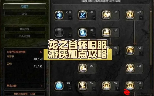 龙之谷论坛藏着多少你不知道的神级攻略？老玩家私藏的3个宝藏板块曝光