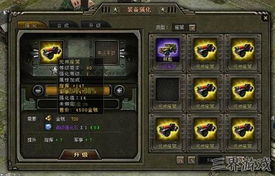 《燕云十六声》滹沱唐横刀升级攻略：打造最强装备搭配秘籍