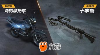 巨戟龙版龟壳重弩超强配装攻略,解锁荒野狩猎新境界 巨戟龙版龟壳重弩超强配装攻略,解锁荒野狩猎新境界