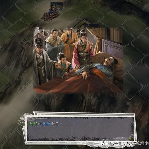 三国志11威力加强版下载，2025年必存的经典SLG？正版渠道+MOD适配全解析