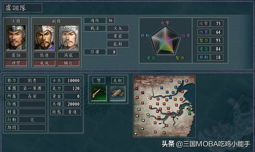 拳皇11冷门神技大盘点，这些隐藏连段你真的会用吗？