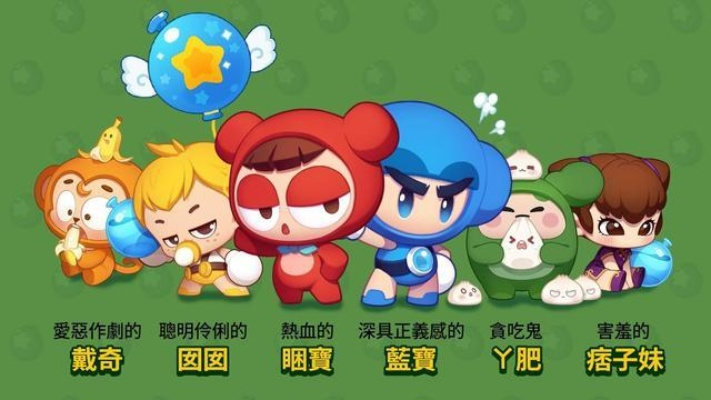 泡泡堂辅助真能提升胜率？3个冷门实战技巧让你秒变大神