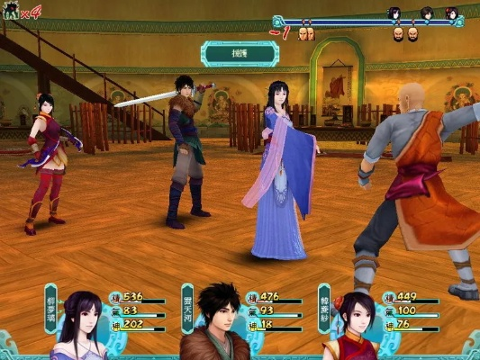 仙剑奇侠传4下载哪里靠谱？老玩家亲测3种安全渠道+隐藏福利