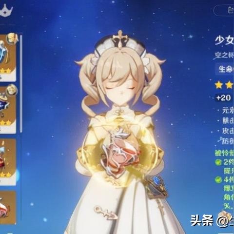 原神V5.4深渊攻略,如何轻松拿捏机制怪?