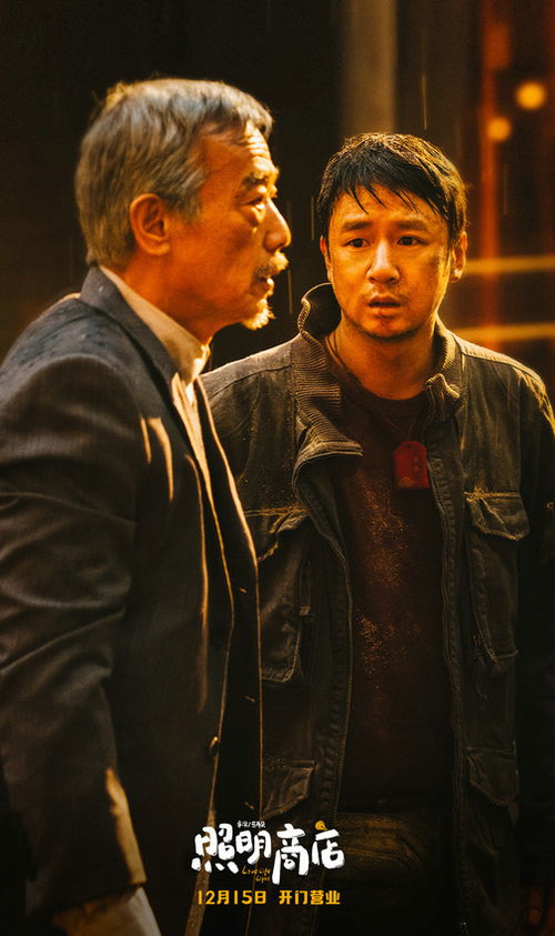 《逃生》开发商新作品预告：血腥升级，惊悚再临