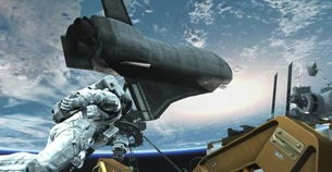 《使命召唤10》太空大战：超越好莱坞科幻巨制！