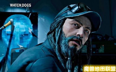 《看门狗》Win7主题包免费领！独家定制，游戏迷必备！