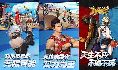 《德雷克情书遭拒！盘点游戏里那些搞笑女汉子》