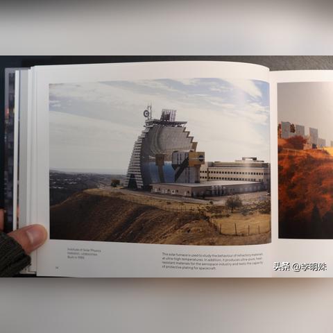 《原子之心》修改器攻略:轻松上手,畅玩无阻 《原子之心》修改器攻略:轻松上手,畅玩无阻