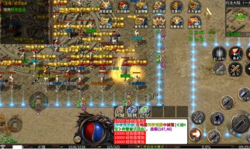 《燕云十六声》新套装揭秘：踏碎琼星，探寻游戏真谛！