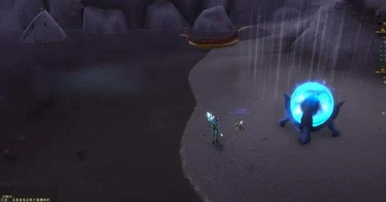 探寻魔兽世界雷神岛神秘之旅:独家前往攻略揭秘! 探寻魔兽世界雷神岛神秘之旅:独家前往攻略揭秘!