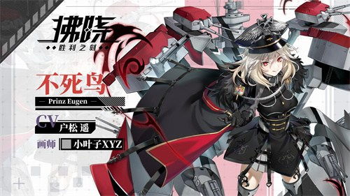 《拂晓:胜利之刻》激战晨曦,炮火交响曲 《拂晓:胜利之刻》激战晨曦,炮火交响曲