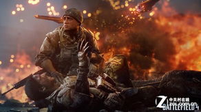 《战地4》制作人重返DICE,揭秘系列新篇章 《战地4》制作人重返DICE,揭秘系列新篇章