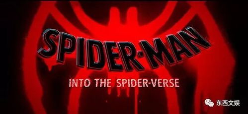 《P5S》：揭秘《P5》续作精髓，经典回归！