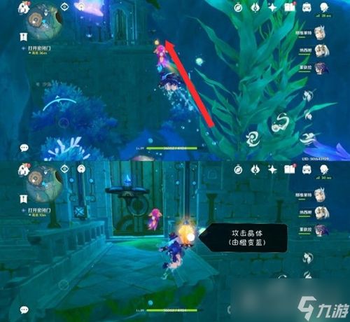 《原神》4.2版本攻略：深度解析，轻松通关秘籍！