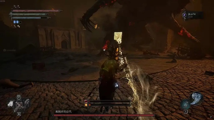 《堕落之主》光辉流武器盘点:盘点那些让你无法自拔的神器 《堕落之主》光辉流武器盘点:盘点那些让你无法自拔的神器