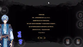 《匹诺曹谎言》猫头鹰医生狩猎服:独家获取攻略揭秘 《匹诺曹谎言》猫头鹰医生狩猎服:独家获取攻略揭秘