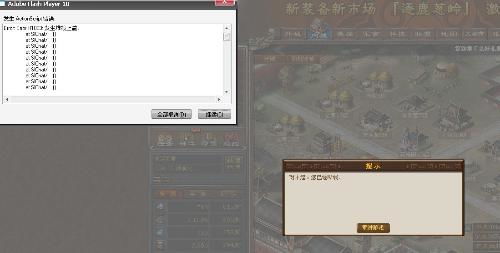 《尘白禁区》卡池攻略:高效抽取指南,保底必中! 《尘白禁区》卡池攻略:高效抽取指南,保底必中!