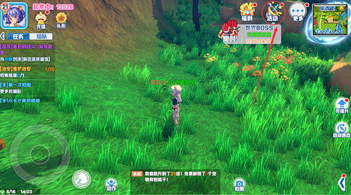 《异议啊里!鸟人版成步堂龙》Steam独家上架,19日开启冒险之旅 《异议啊里!鸟人版成步堂龙》Steam独家上架,19日开启冒险之旅