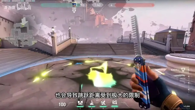 《瓦罗兰特身法技巧大揭秘：急停操作攻略》