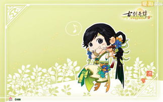 《古剑奇谭二》新春贺图集锦：锦画报春，独家鉴赏！