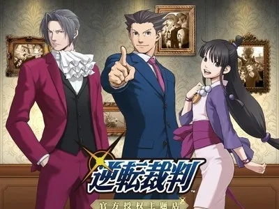 《逆转裁判2》试玩体验:音乐剧情双升级,游戏魅力揭秘 《逆转裁判2》试玩体验:音乐剧情双升级,游戏魅力揭秘