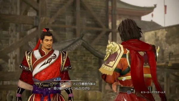 郭嘉周瑜改写历史:揭秘《无双8》IF剧本新篇章 郭嘉周瑜改写历史:揭秘《无双8》IF剧本新篇章