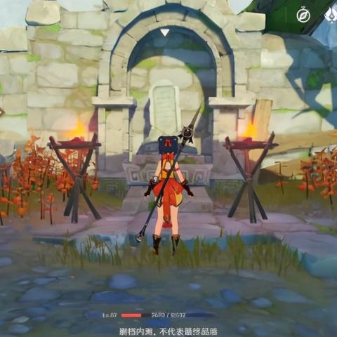 《原神4.8版本原石大揭秘:轻松获取攻略》 《原神4.8版本原石大揭秘:轻松获取攻略》