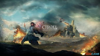 《堡垒：火焰之炼》更新揭秘！每日任务挑战来袭