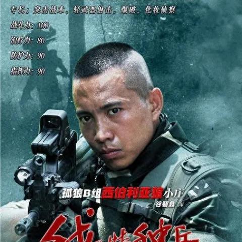 《人间之狼》第一章深度评测：IGN独家解析，游戏开篇亮点揭秘