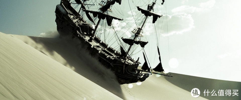 《黑旗海盗风来袭！揭秘即视感黑珍珠号》