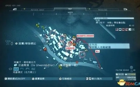 《合金装备5幻痛》S++士兵轻松击败攻略！