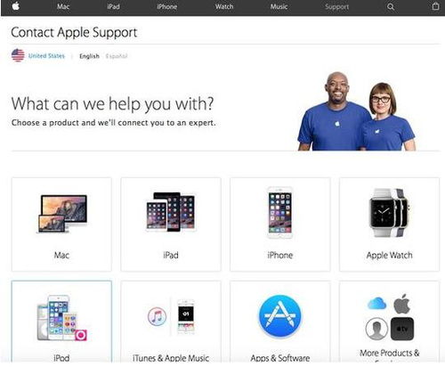 苹果商店新突破:直接与天才对话,解锁游戏新体验 苹果商店新突破:直接与天才对话,解锁游戏新体验