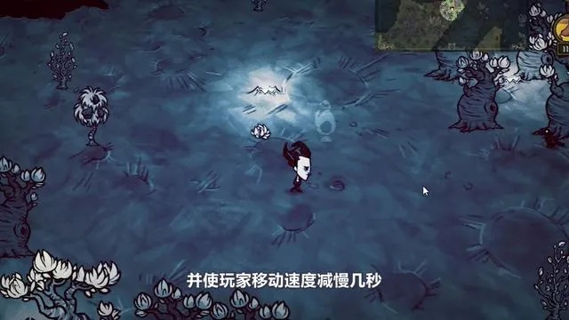 《饥荒》主线攻略揭秘：任务顺序攻略全解析